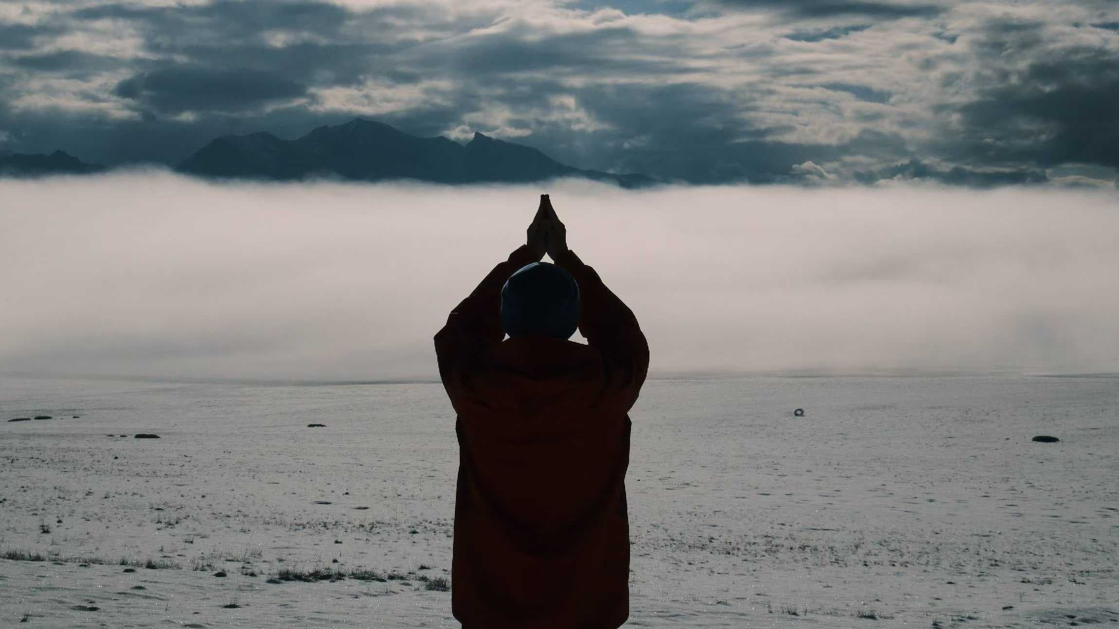 Tibet